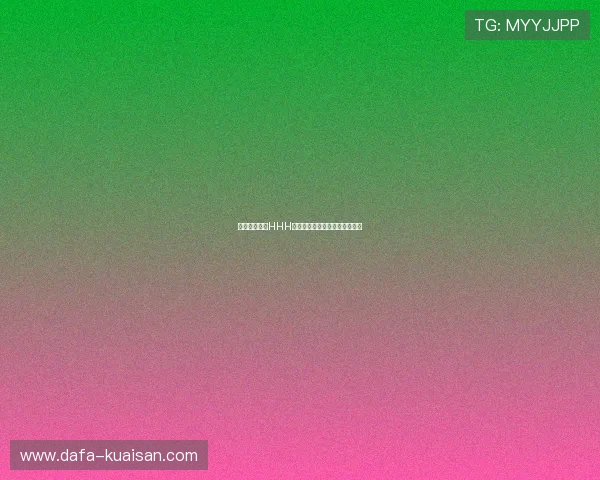 巴蒂斯塔挑战HHH巅峰对决震撼全场谁能笑到最后 巴蒂斯塔挑战HHH巅峰对决震撼全场谁能笑到最后