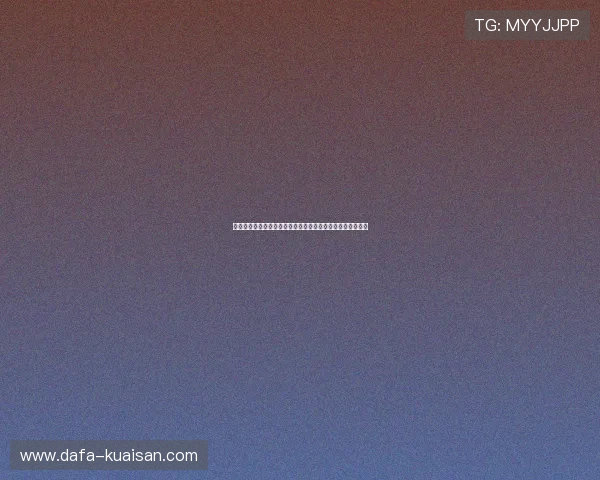 广东浙江间的地理与经济交融：一探区域合作与发展的新视角